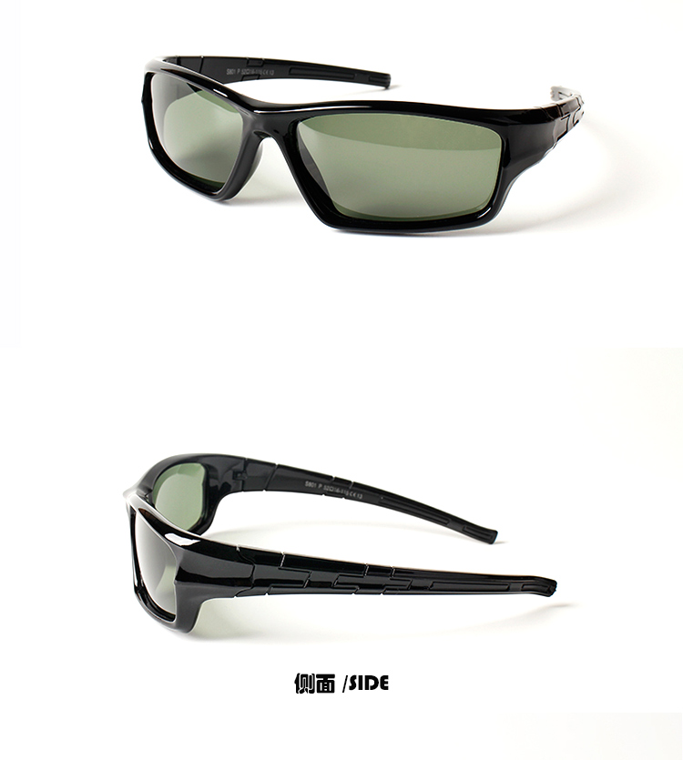 Lunettes 3D SUSSY AND JIMMY    - Ref 2621369 Image 19