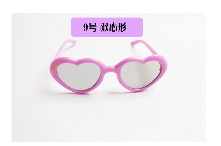 Lunettes 3D OTHER   - Ref 2620930 Image 18