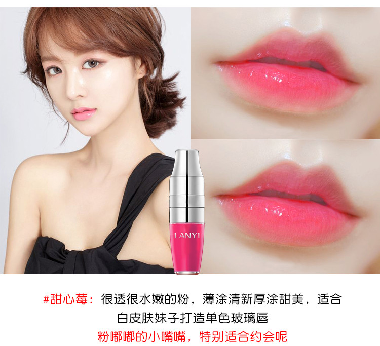 Có thể ăn Shake Air cushion Lip Glaze Lip Gloss Bưởi Son môi Lasting Moisturising Non-mark Lip Gloss Lip Gloss 	son bóng bobbi brown