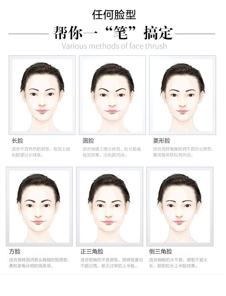 NOVO ba-trong-một tự động xoay lông mày bút chì lông mày nhuộm lông mày kem thrush kéo dài không thấm nước và mồ hôi-proof không đánh dấu từ lông mày bút kẻ lông mày phẩy sợi 4d