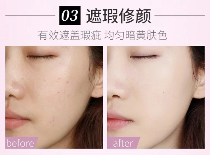 Evra lỏng phấn má hồng kiểm soát dầu che khuyết điểm kéo dài không thấm nước bột mật hoa trắng tốt đêm trang điểm bột mỹ phẩm sinh viên phấn phủ laura