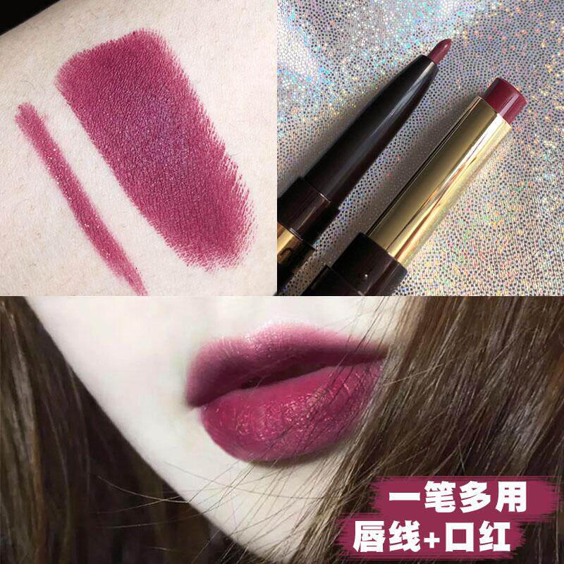 Automatic double-head lip pens waterproof persistent without falling color fog surface lipstick Moisturizing Painting Lipstick and Lip Line Pen