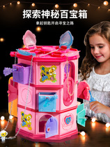 Hundreds Treasure Boxes Girls Toys Children 8 Surprises Magic Book 5 Birthdays 7-9 Girls 6 + 13 Girl Gifts