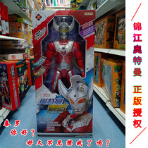 Jinjiang Genuine authorized superhuge Tyroodmans Battle A Beatle Monster Suit Audible and visual joint Branch can be changed