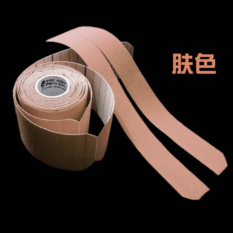 Protection sport - Ref 585638 Image 27