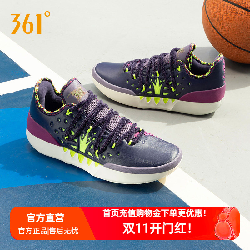 Joker2 Basketball Shoes 361 Sports Shoes 2026 New Model Jokic Practical Wear-Resistant Non-Slip Cushioning Practical Sneakers Joker2 Basketball Shoes 361 Sports Shoes 2026 New Model Jokic Practical Wear-Resistant Non-Slip Cushioning Practical Sneakers