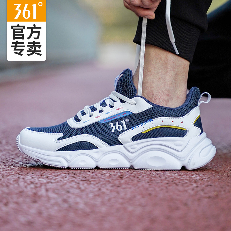 361 sneakers men's summer running shoes casual shoes men's net face breathable running shoes men's shoes net shoes men's shoes