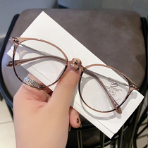 Little red book cold tea color anti-blue glasses female ultra light flat light and count glasses anti-mobile computer radiation fatigue