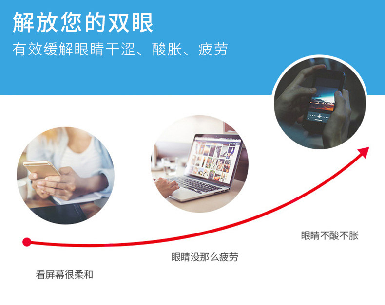 Montures de lunettes en Metal memoire - Ref 3140479 Image 10