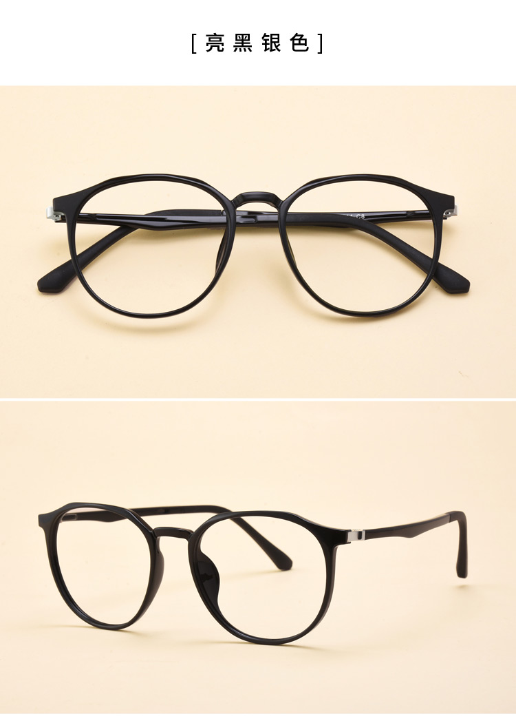 Montures de lunettes en Memoire plastique - Ref 3140127 Image 17