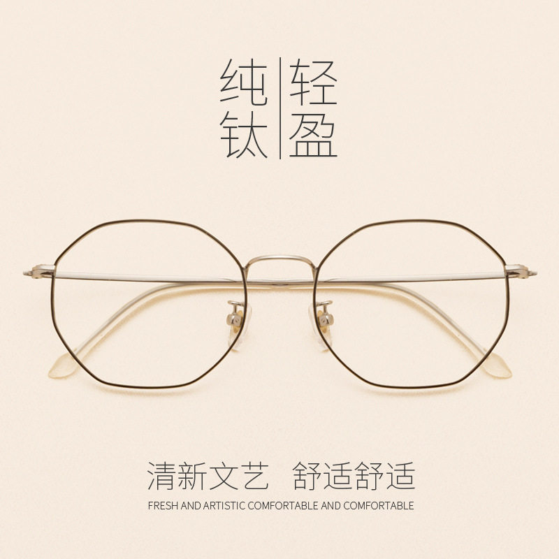 Montures de lunettes en Metal memoire - Ref 3140239 Image 3