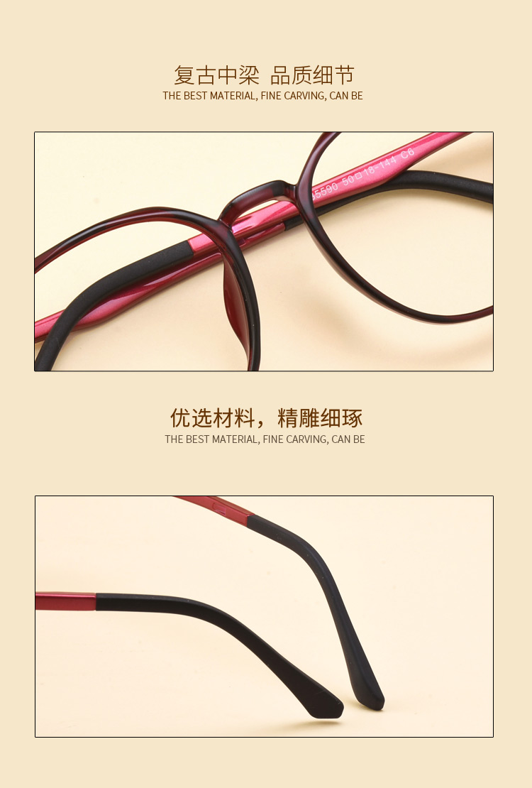 Montures de lunettes en Memoire plastique - Ref 3140127 Image 10