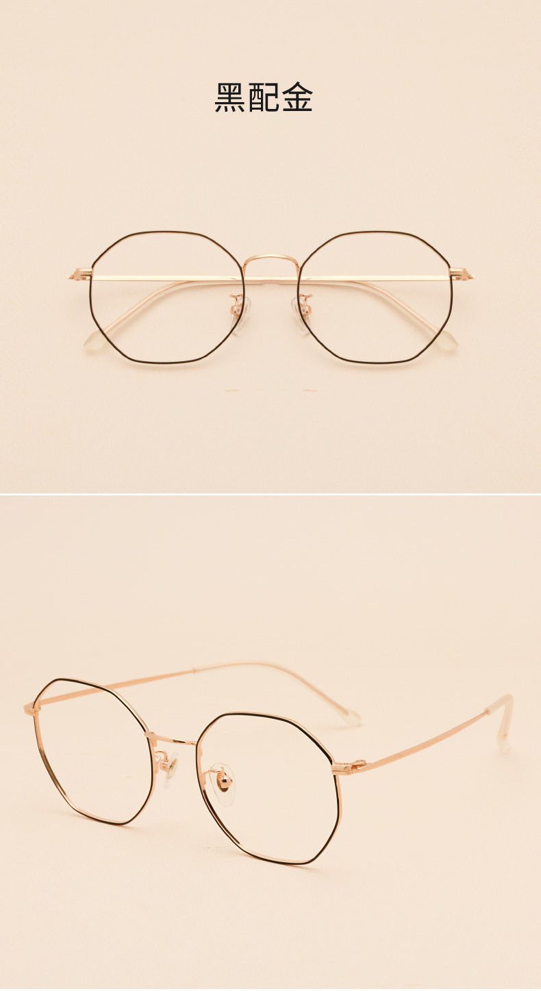 Montures de lunettes en Metal memoire - Ref 3140239 Image 15