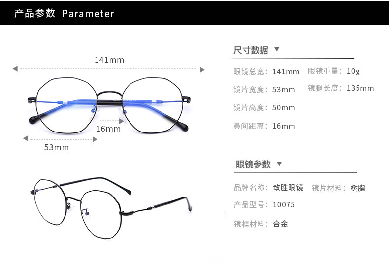 Montures de lunettes en Metal memoire - Ref 3140479 Image 13