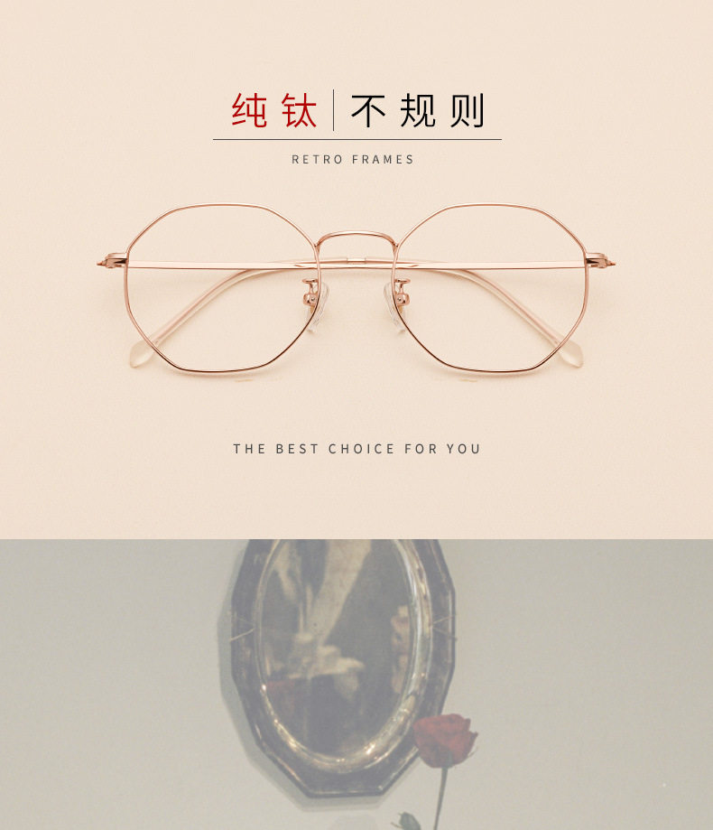 Montures de lunettes en Metal memoire - Ref 3140239 Image 7