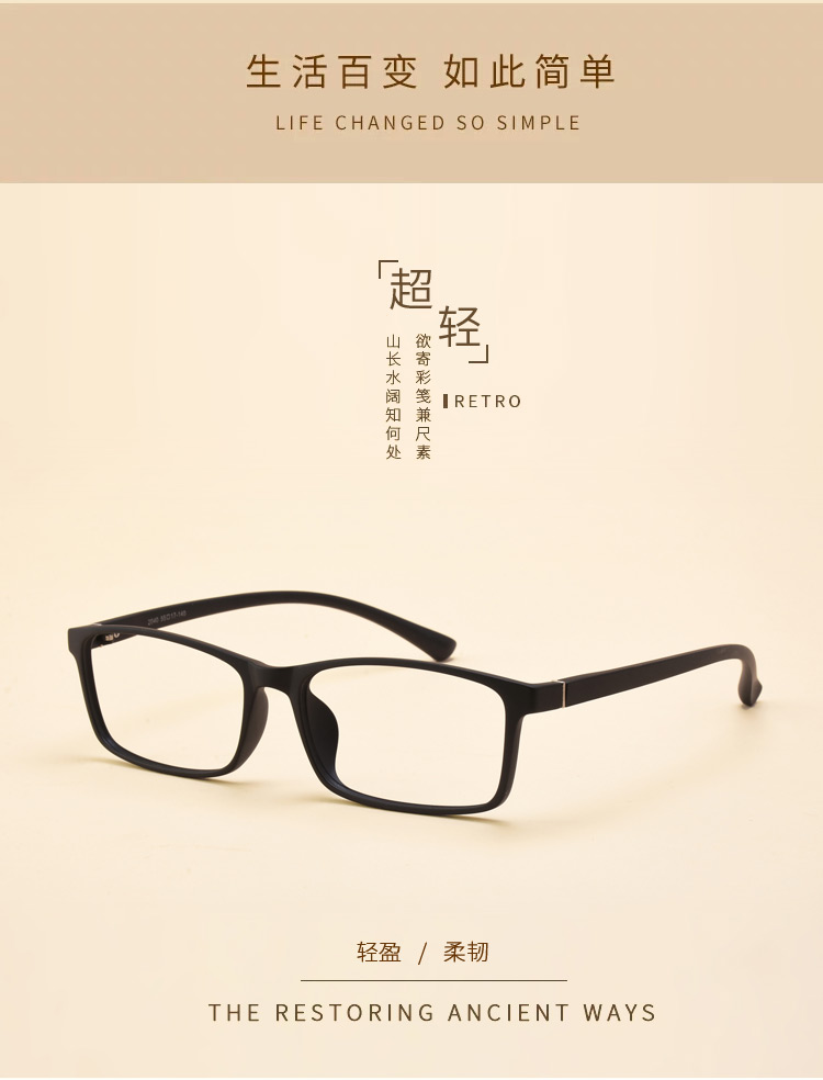 Montures de lunettes en Memoire plastique - Ref 3139689 Image 11