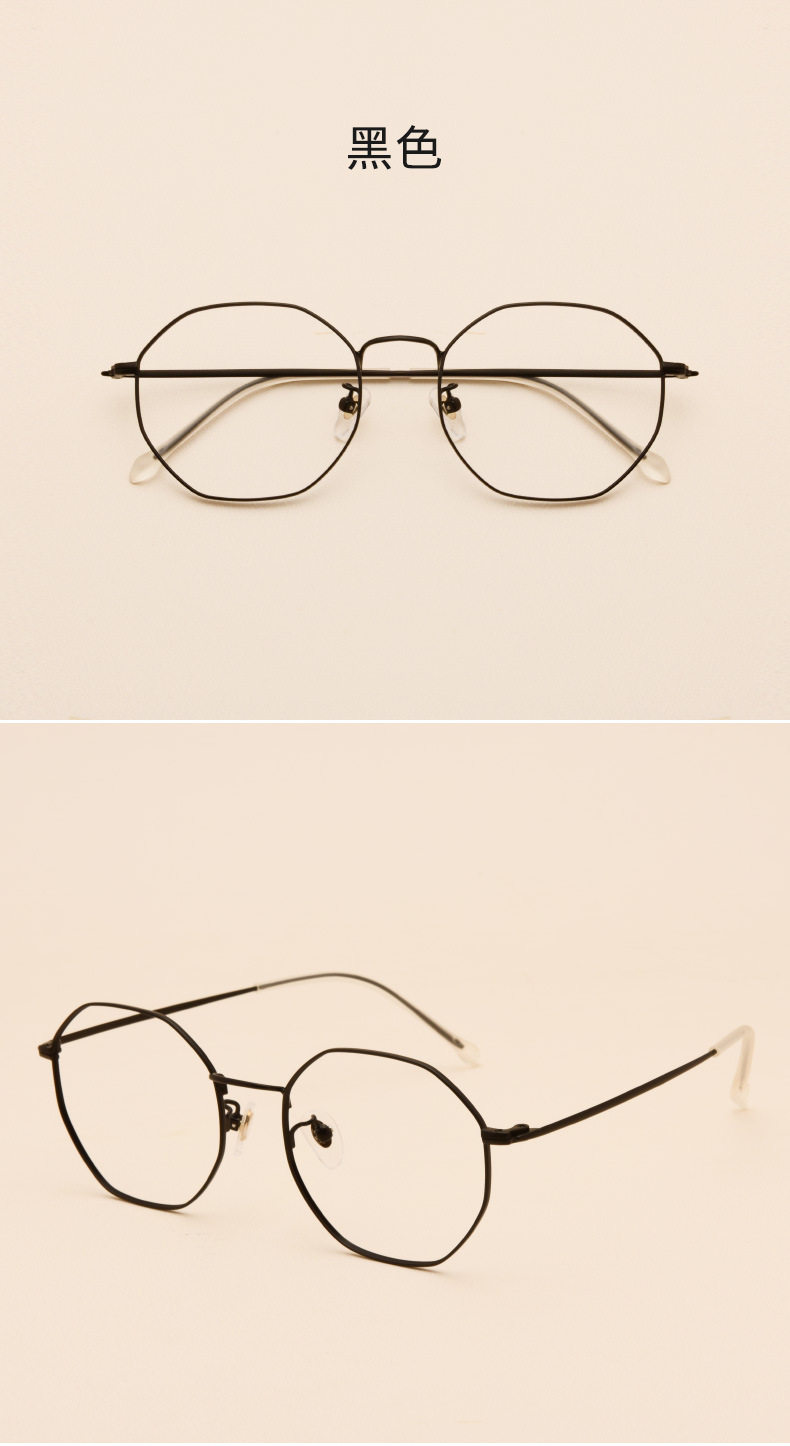 Montures de lunettes en Metal memoire - Ref 3140239 Image 14