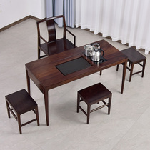 Kung Fu tea table and chair combination solid wood new Chinese household stool circle chair Black rosewood acid branch Simple modern tea table