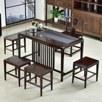 Boyuan solid wood Wu Jinshi tea table New Chinese household tea table Tea Kung Fu tea set Negotiation table Small tea table Tea tray