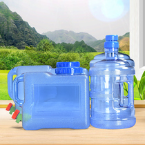 Boyuan bucket Plastic tea set accessories Pure bucket Portable household water dispenser bucket with lid Water storage bucket