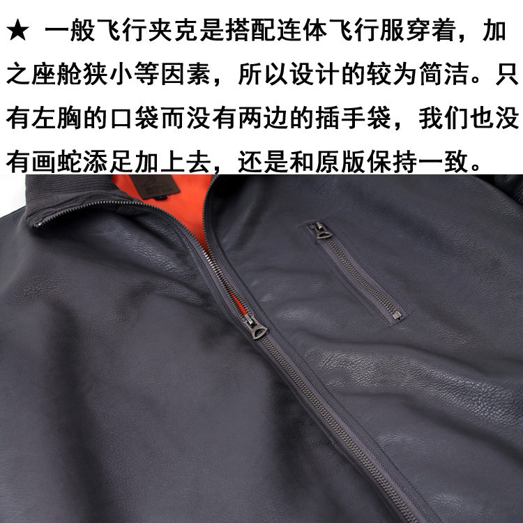 Blouson hiver pour homme - Ref 3112920 Image 3