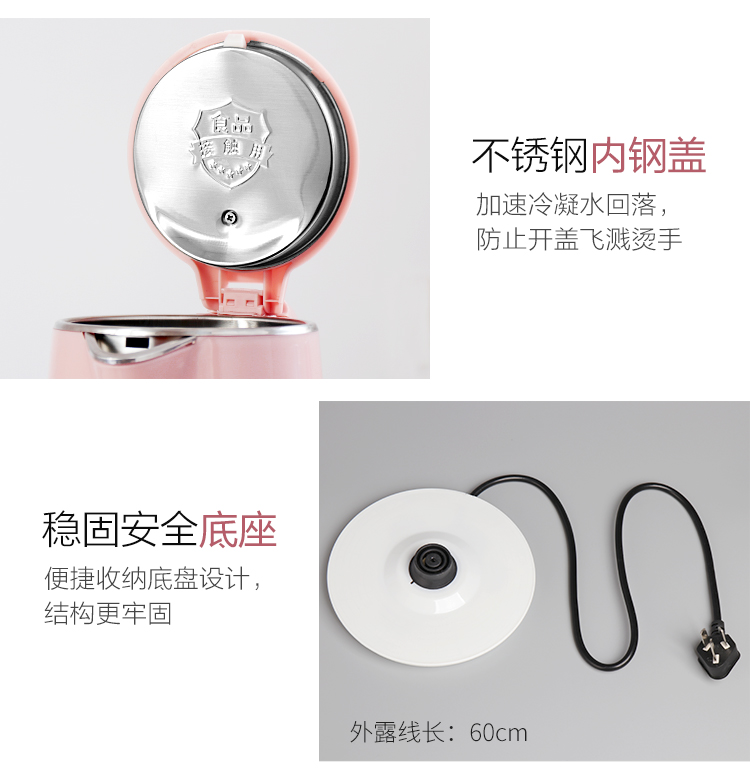 bình siêu tốc cao cấp Ấm điện, gia đình tự động tắt nguồn, công suất lớn, nồi nhanh, ấm điện, cách nhiệt ký túc xá, nấu ăn mở, ấm đun nước điện nhỏ - ấm đun nước điện siêu điện nấu thuốc