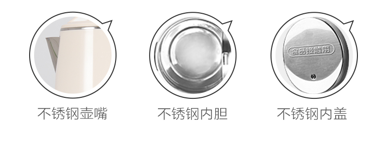 Ấm đun nước điện Sony Ericsson cách điện một hộ gia đình tự động tắt công suất lớn mở nhanh nồi điện - ấm đun nước điện ấm đun lock&lock