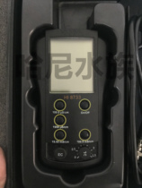 Hana hanna HI8733 Microcomputer temperature compensation function conductivity EC tester
