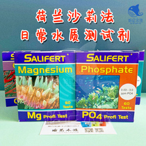Dutch Salife Shalifa Sea Water Testing agent PH NO2 NO3 KH PO4 Mg Cu NH4 Ca