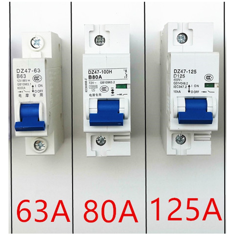 Super Farah capacitor group special DC air-open electric vehicle air switch protection circuit breaker 63A80A125A