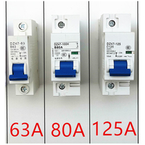 Super Fara electric capacity special DC empty open electric car air switch protection off appliance 63A80A125A