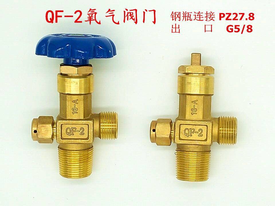 40 Liter 15 Liter 10 Liter Acetylene Tank Oxygen Cylinder Carbon Dioxide Cylinder Nitrogen Cylinder 40l 10l Argon Cylinder