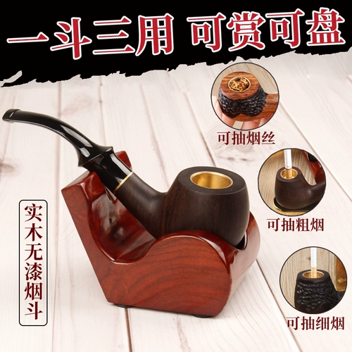 Douyun Douyun Sandalwood Дым борьба с мужчина