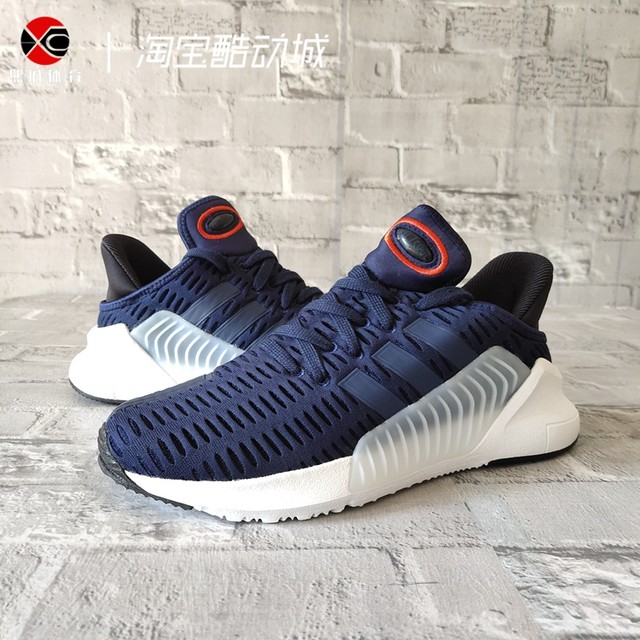 adidas eqt climacool