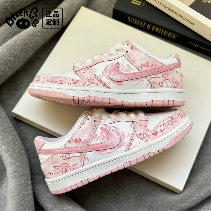 Custom Sneakers Nike Dunk Low with Fuzzy Design, Cute Girl Graffiti Casual Low-Top Women's Sneakers