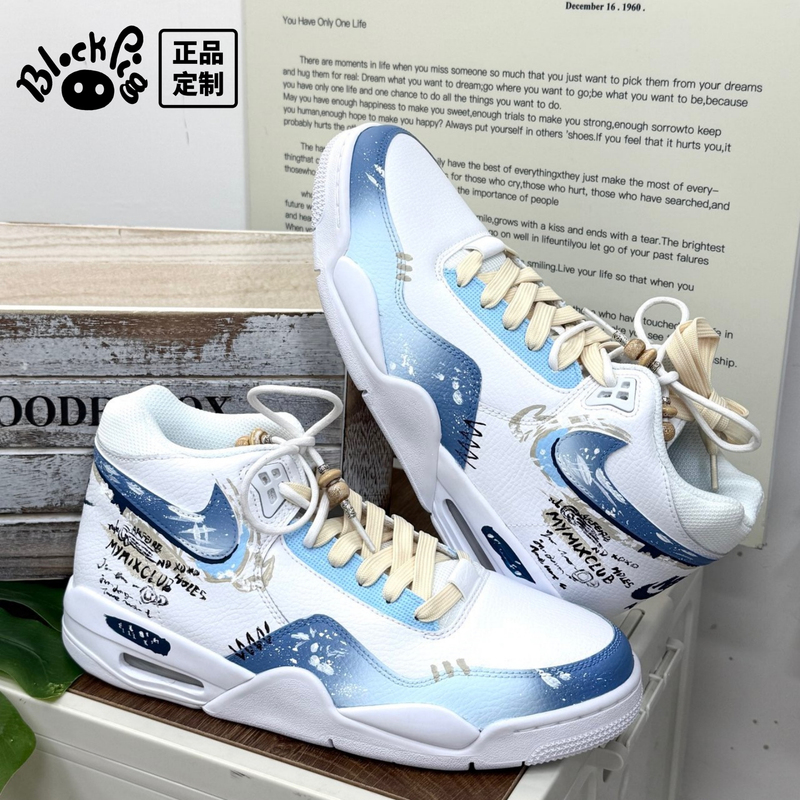 Custom Sneakers Nike Flight Legacy Ancient Moonlight Gradient Graffiti Mid-Top Men's Skate Shoes