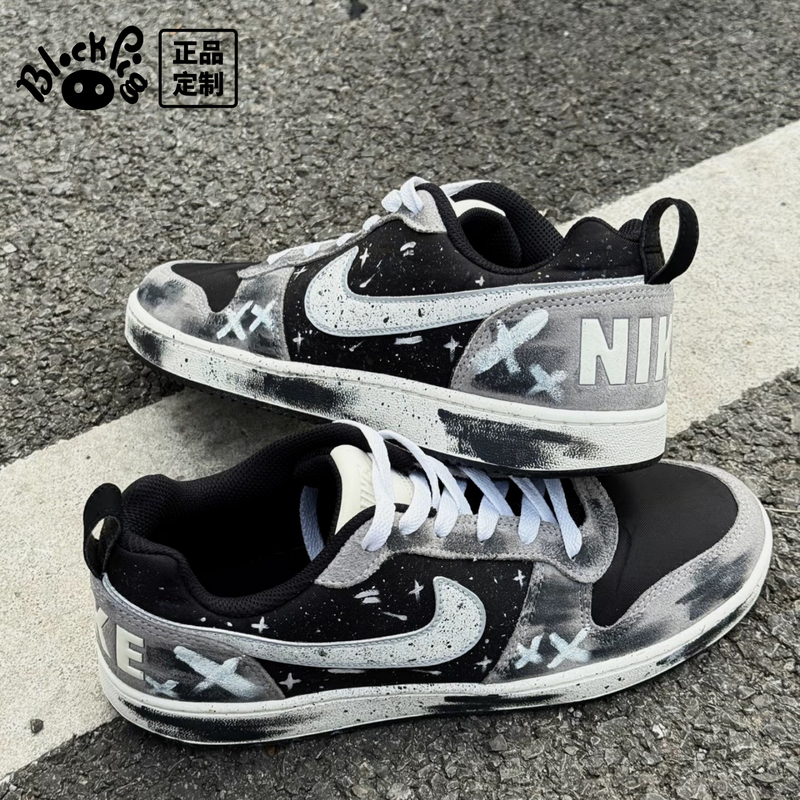 Custom Sneakers Nike Court Borough Splash-Ink Starry Sky Trendy Versatile Graffiti Low-Top Men's Sneakers