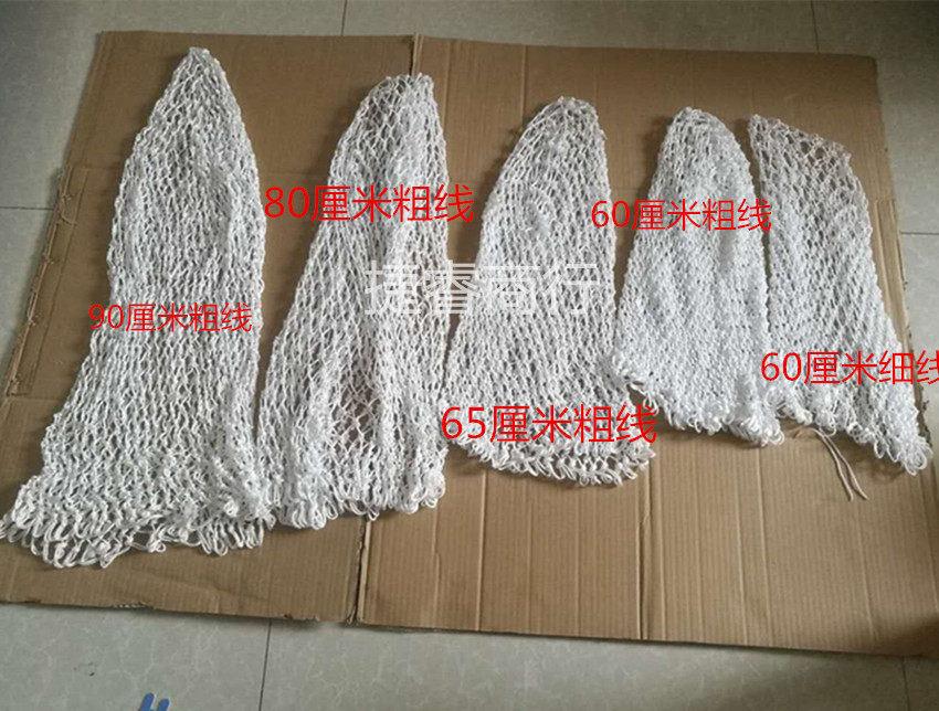 White nylon net pocket Nylon net fishing net Fishing net pocket Fishing net pocket Fishing gear