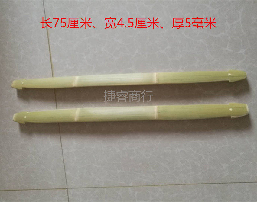 Kindergarten Early Education Supplies Bamboo Children Flat Load Pure Handmade Sporting Goods Bamboo Products New Listings