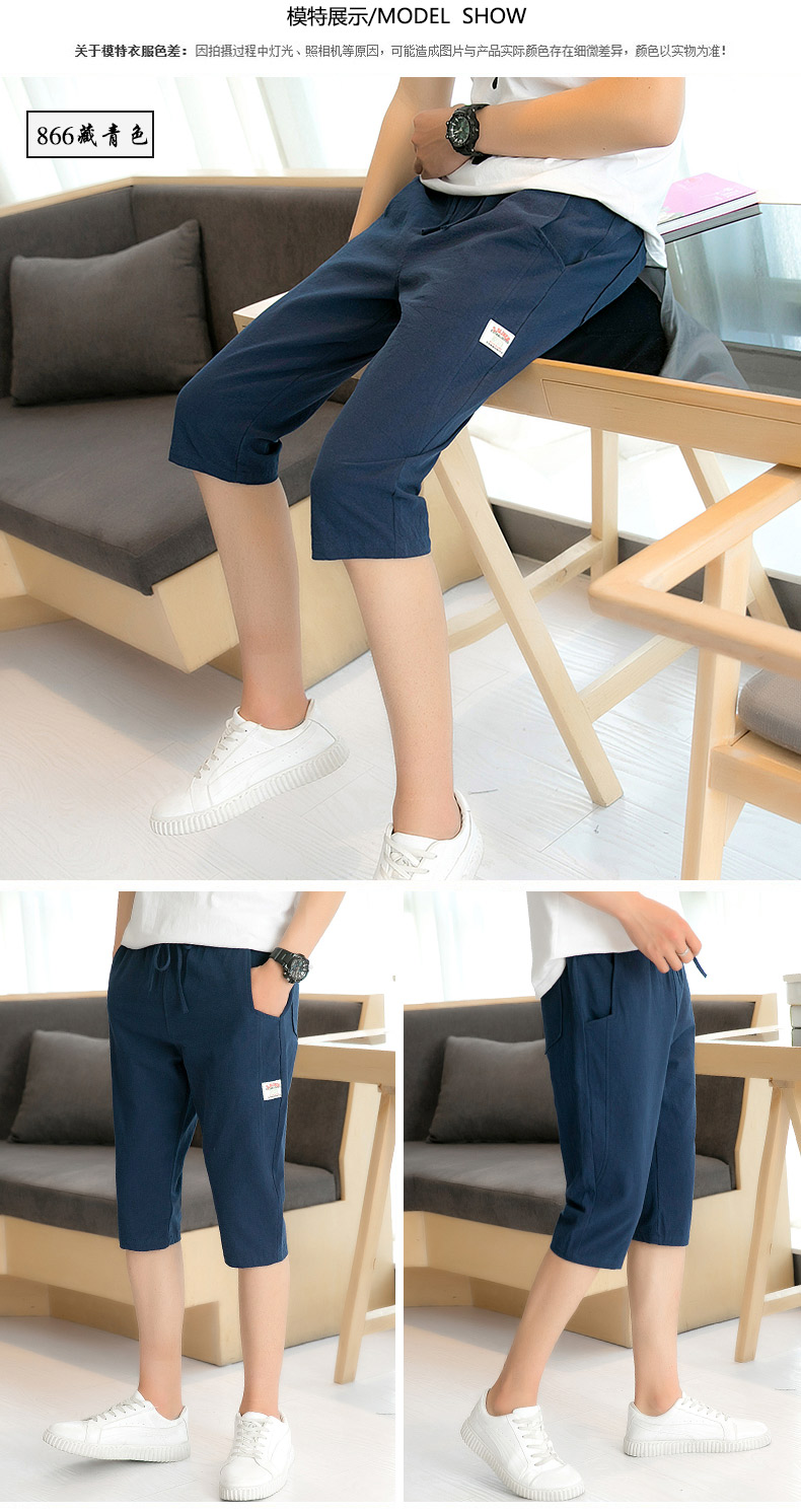 Mùa hè quần ulzzang của nam giới cắt quần mùa hè lỏng linen cotton bông giản dị quần short bãi biển thủy triều quần jean nam ống rộng