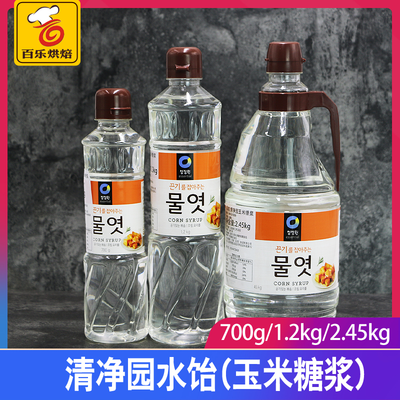 South Korea imported Qingjingyuan water glutinous corn syrup Shuiyi sugar thin edible maltose syrup baking nougat material