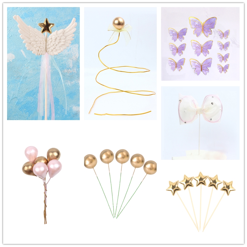 Swing piece net red feather balloon party decorative aluminium wire plug-in wings lace butterfly knot pearl star heart shape