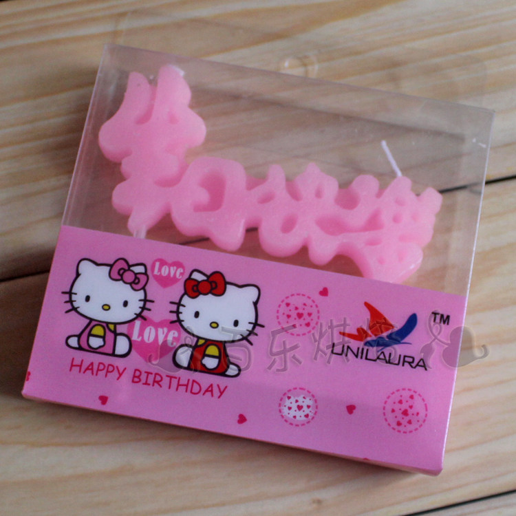 Bougie - Ref 2493534 Image 8