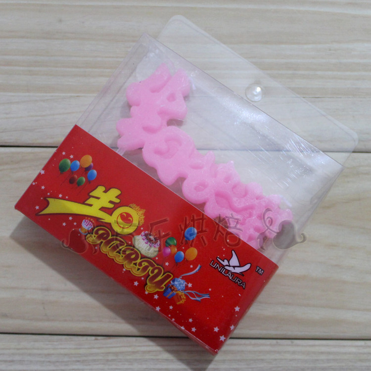 Bougie - Ref 2493534 Image 9