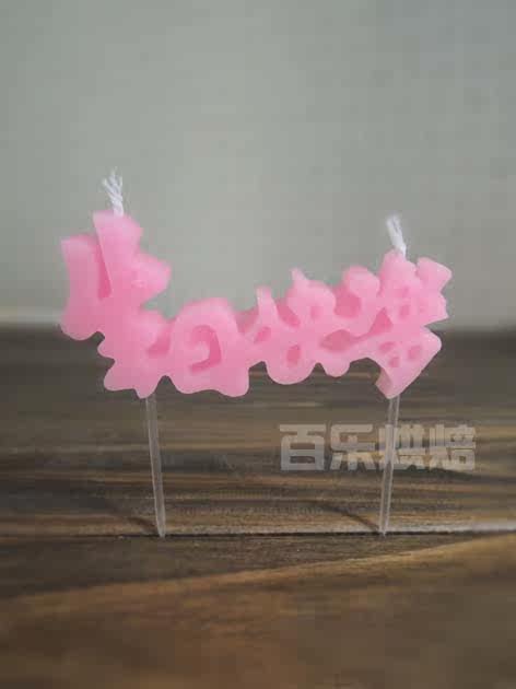 Bougie - Ref 2493534 Image 12