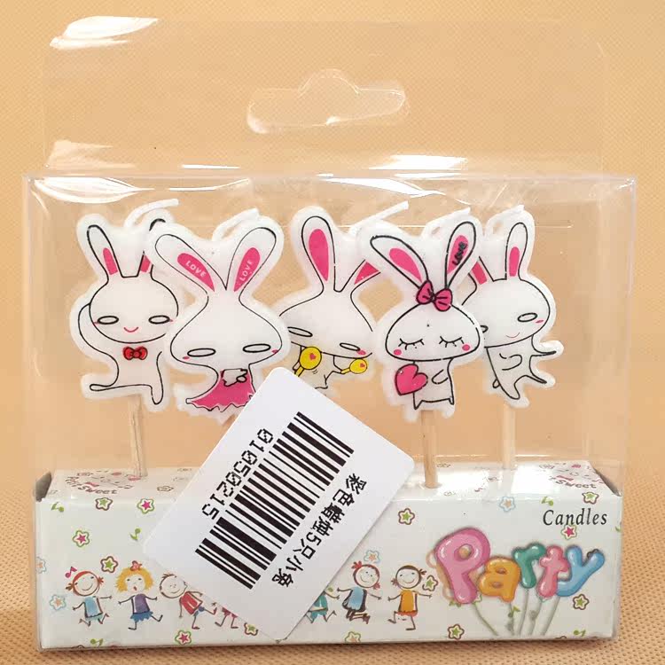 Bougie - Ref 2488498 Image 18