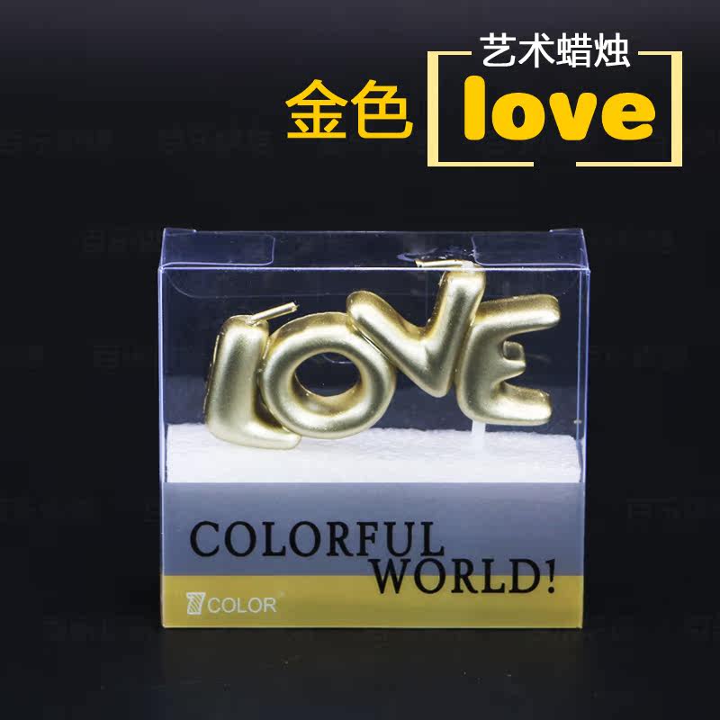 Bougie - Ref 2488498 Image 10