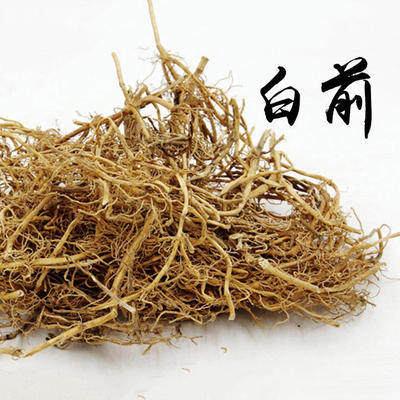 Natural high-quality material white front goose white front grass white front white sloppy tiger 500g Chinese herbal medicine