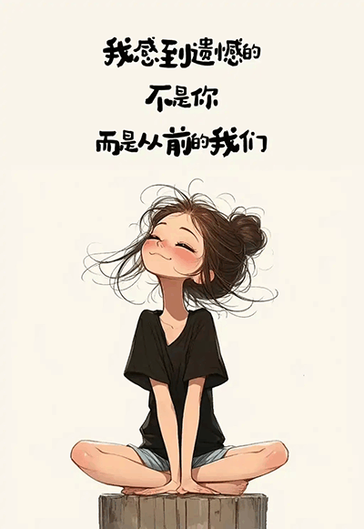 随机图片