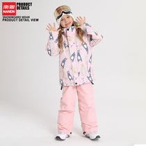 Nanen NANND pink childrens ski clothes womens size childrens ski clothes set warm waterproof cotton ski pants